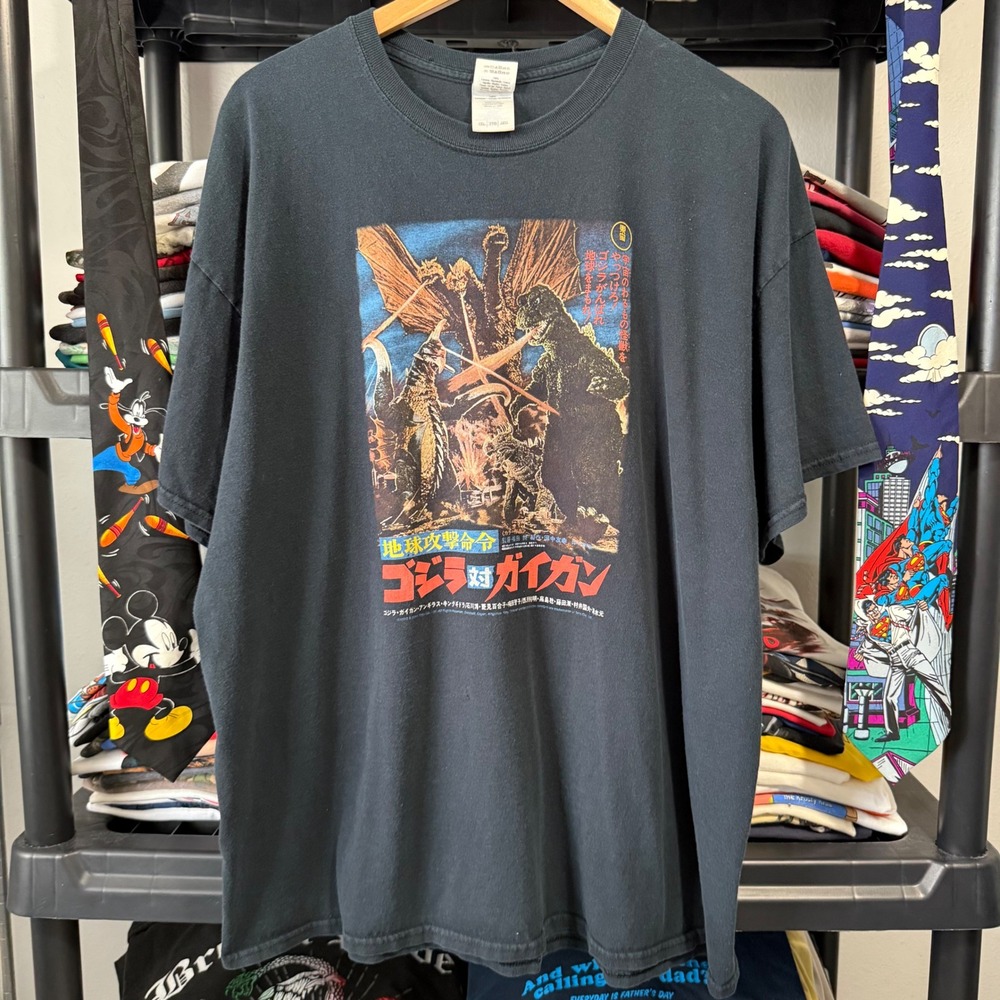 Gildan T-Shirt Godzilla Vs Gigan Graphic 2XL Black Movie Promo